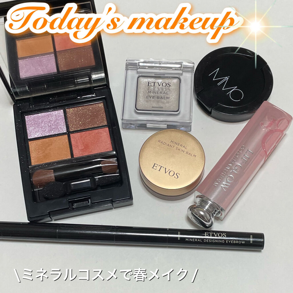 ミネラルアイバーム ホワイトスパークル（限定）/エトヴォス/ジェル・クリームアイシャドウを使ったクチコミ（1枚目）