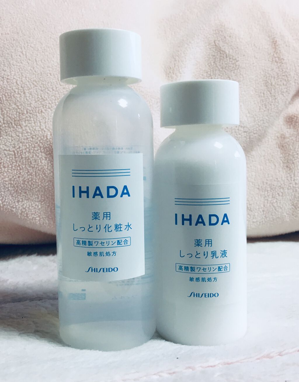 薬用ローション(しっとり)/IHADA/化粧水を使ったクチコミ(1枚目)