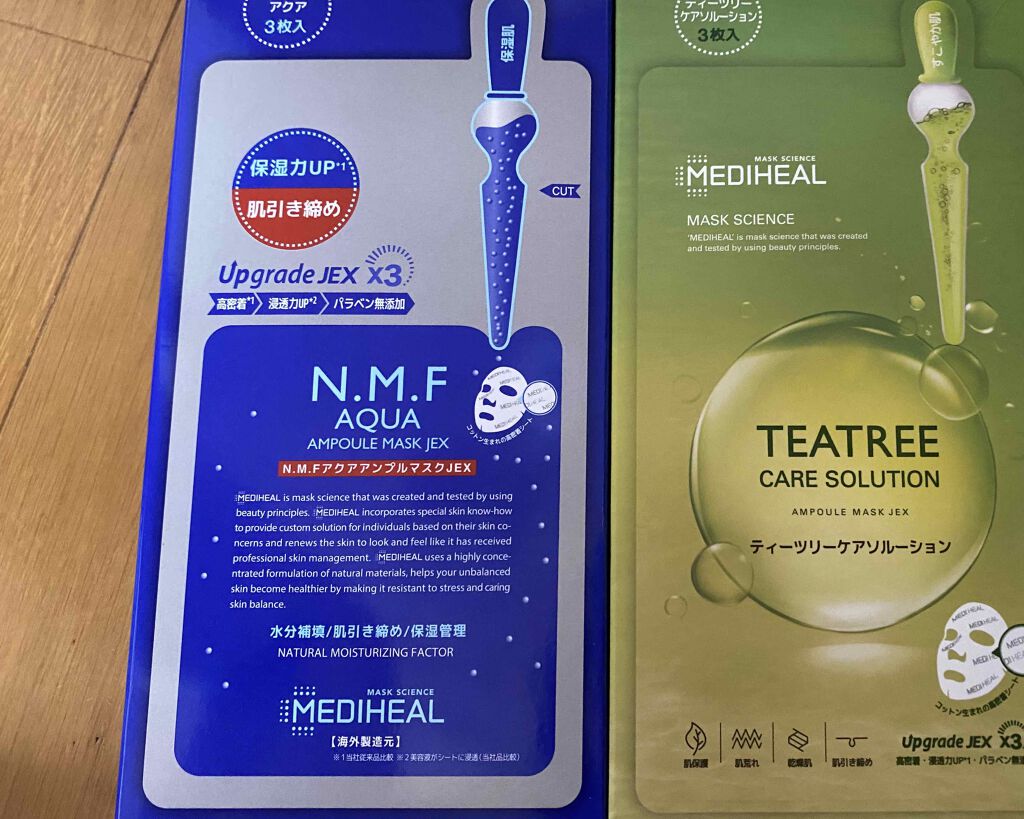 N.M.FアクアアンプルマスクJEX/MEDIHEAL/シートマスク・パックを使ったクチコミ(1枚目)