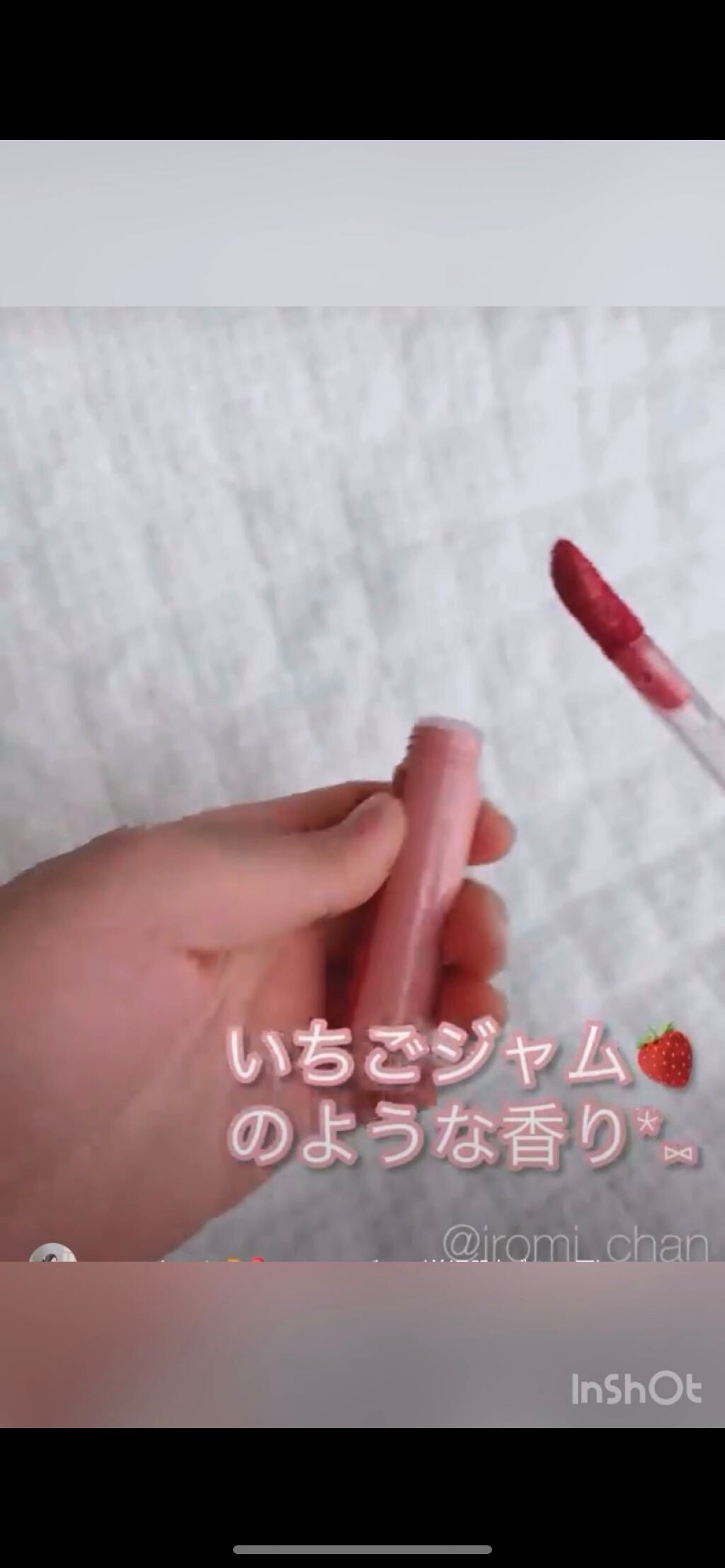 ジューシーラスティングティント/rom&nd/リップティントを使ったクチコミ(4枚目)