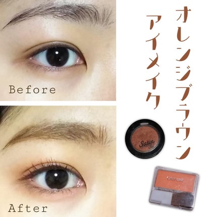 チーク カラー(ブラシ付)/ちふれ/パウダーチークを使ったクチコミ(1枚目)