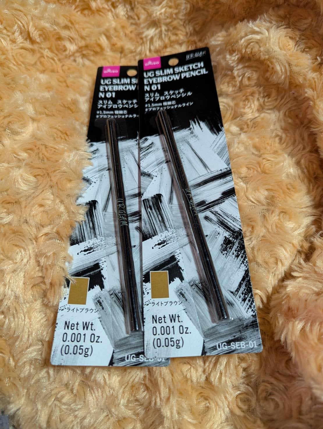 スリムスケッチアイブロウペンシル/U R GLAM/アイブロウペンシルを使ったクチコミ(1枚目)