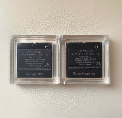 アディクション ザ アイシャドウ/ADDICTION/単色アイシャドウを使ったクチコミ(2枚目)