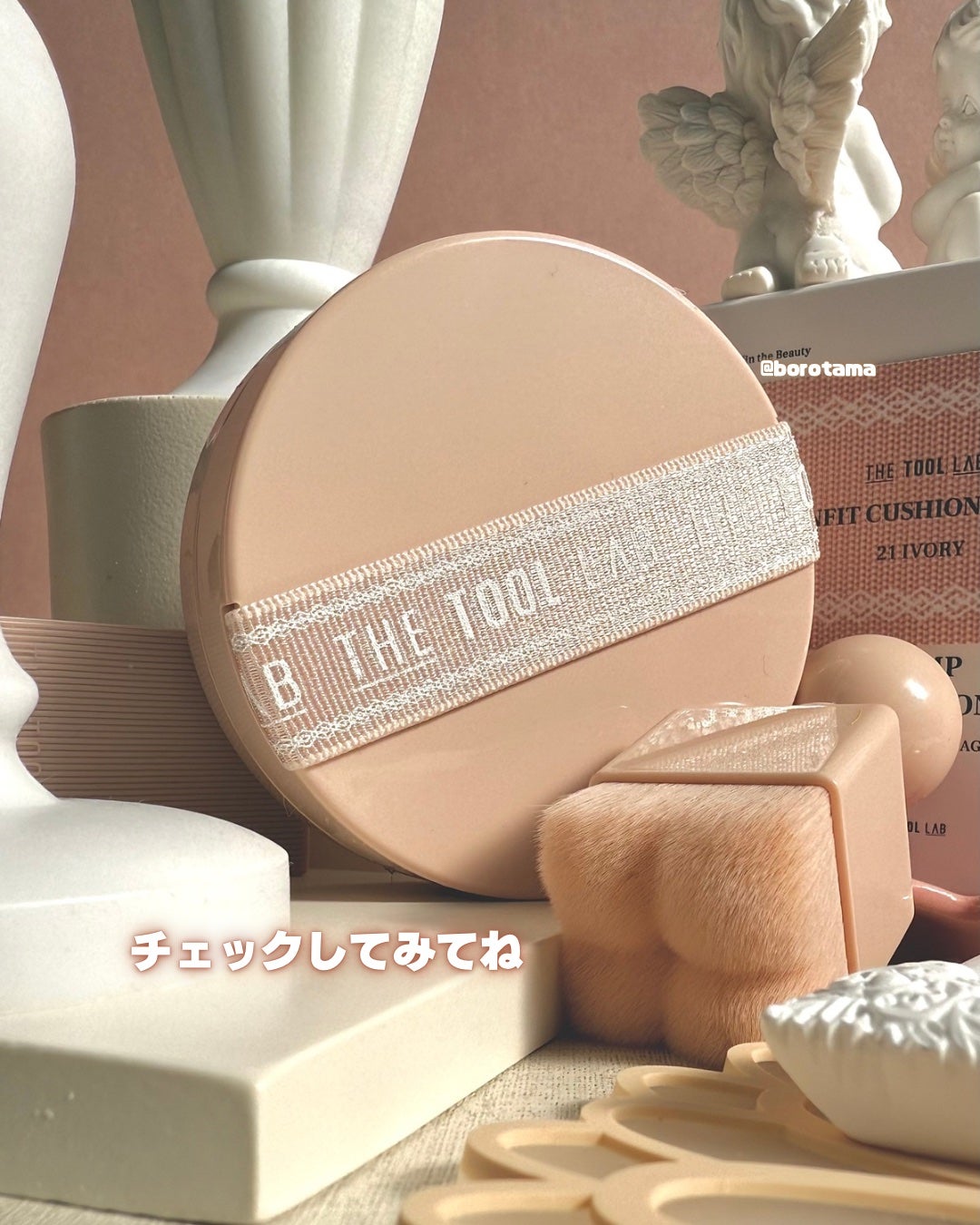 スタンプスキンフィットクッショングロウ/THE TOOL LAB/クッションファンデーションを使ったクチコミ(10枚目)