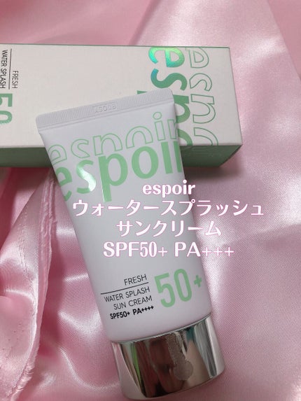 ウォータースプラッシュサンクリーム/espoir/日焼け止め・UVケアを使ったクチコミ(1枚目)