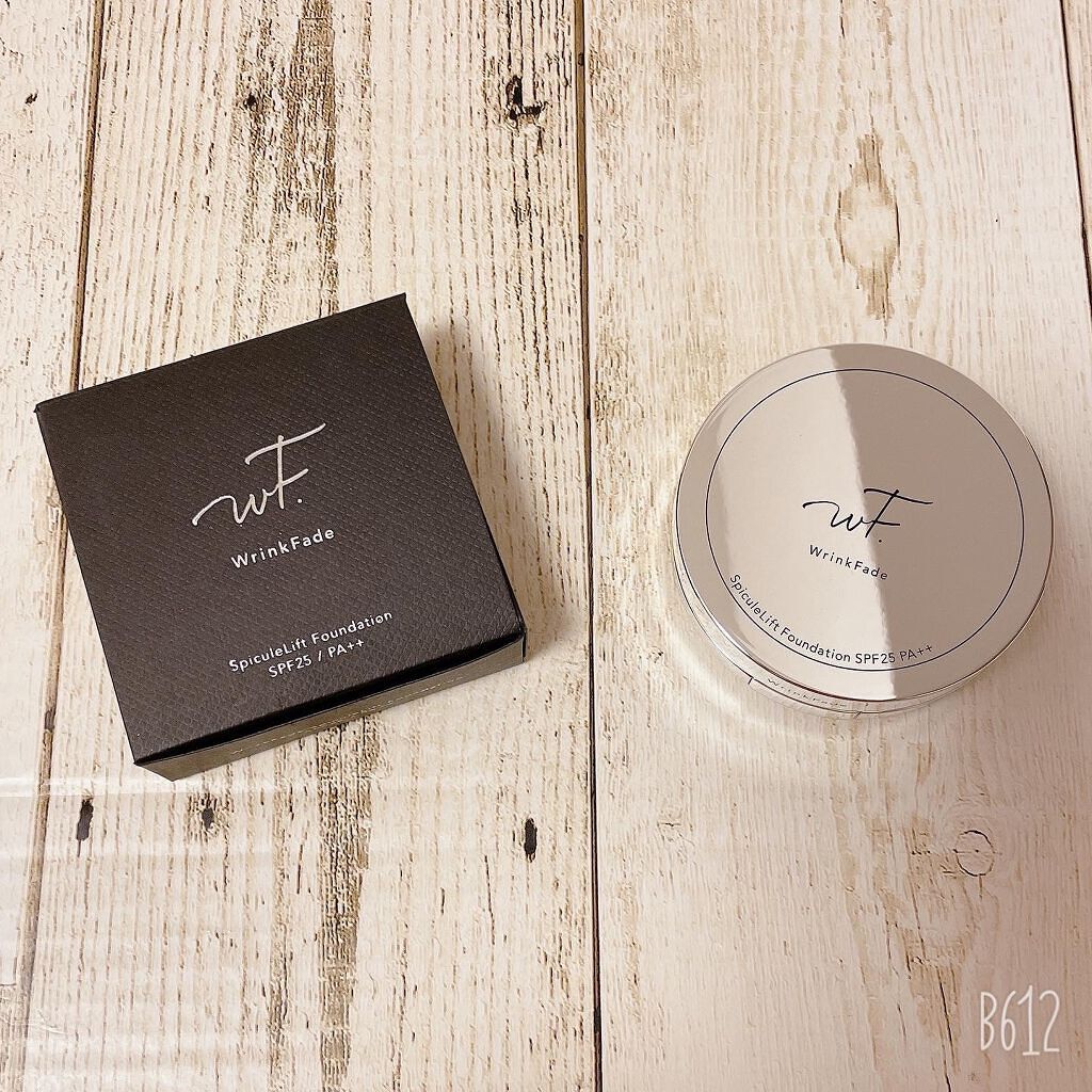 スピキュールリフト ファンデーション ナチュラルオークル /WrinkFade/その他ファンデーションを使ったクチコミ（1枚目）
