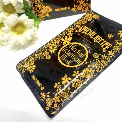 ハーバル トリートメント マスク/MARY QUANT/シートマスク・パックを使ったクチコミ(2枚目)