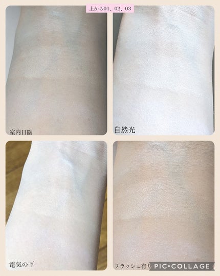 ザ・ブラーパウダーパクト/ABOUT TONE/プレストパウダーを使ったクチコミ(8枚目)