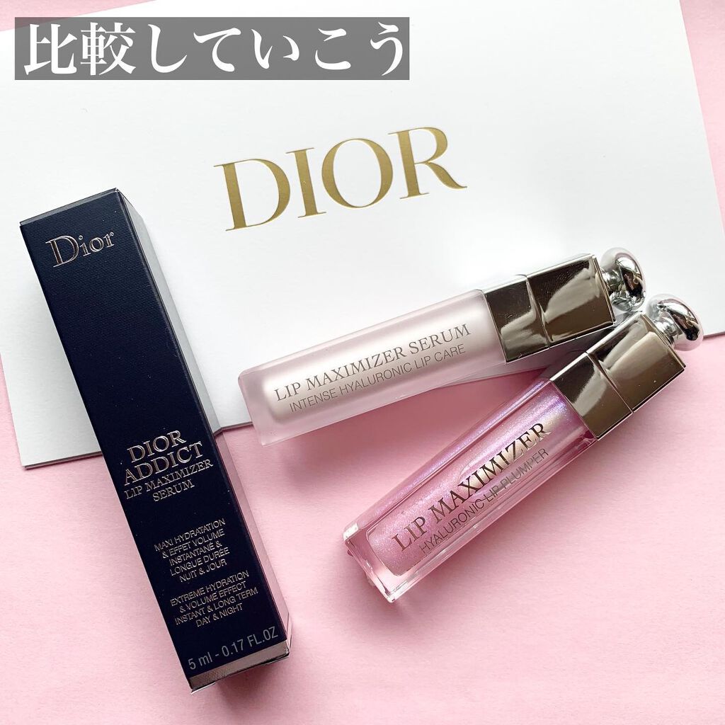 【新品未使用品】Dior アディクトリップマキシマイザーセラム000×2 220204bt_di04_3