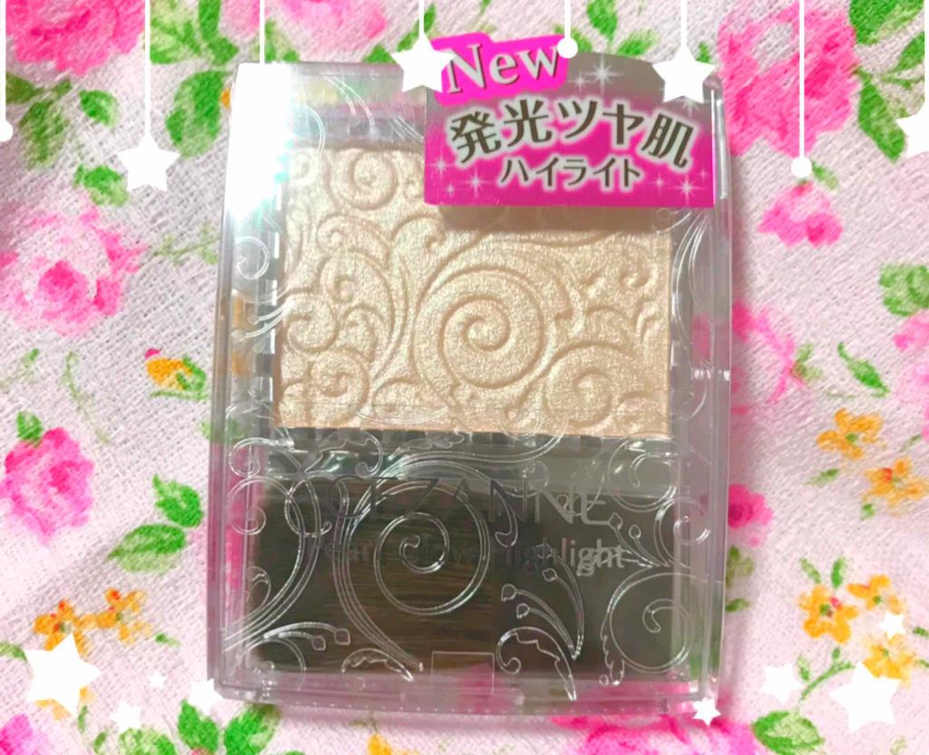 パールグロウハイライト/CEZANNE/パウダーハイライトを使ったクチコミ（1枚目）