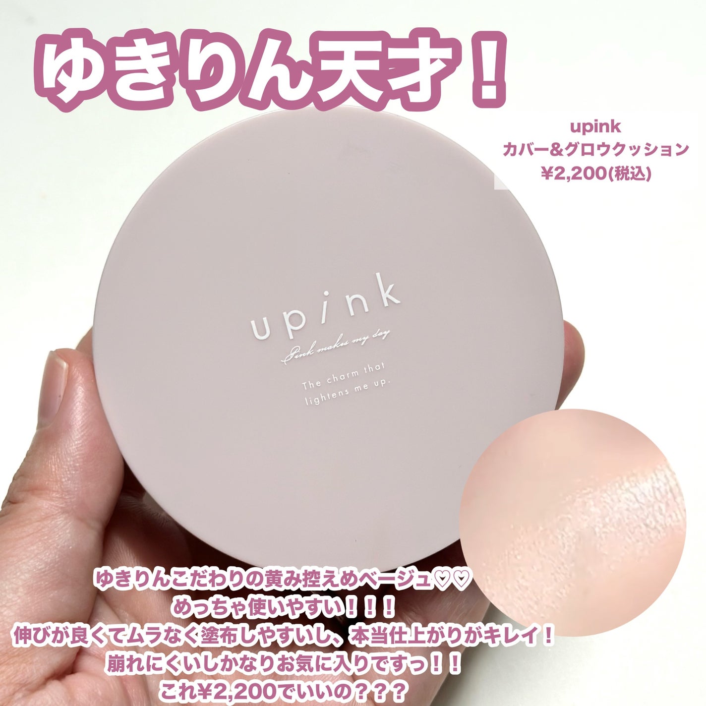 シャドウパレット/dasique/アイシャドウパレットを使ったクチコミ(5枚目)