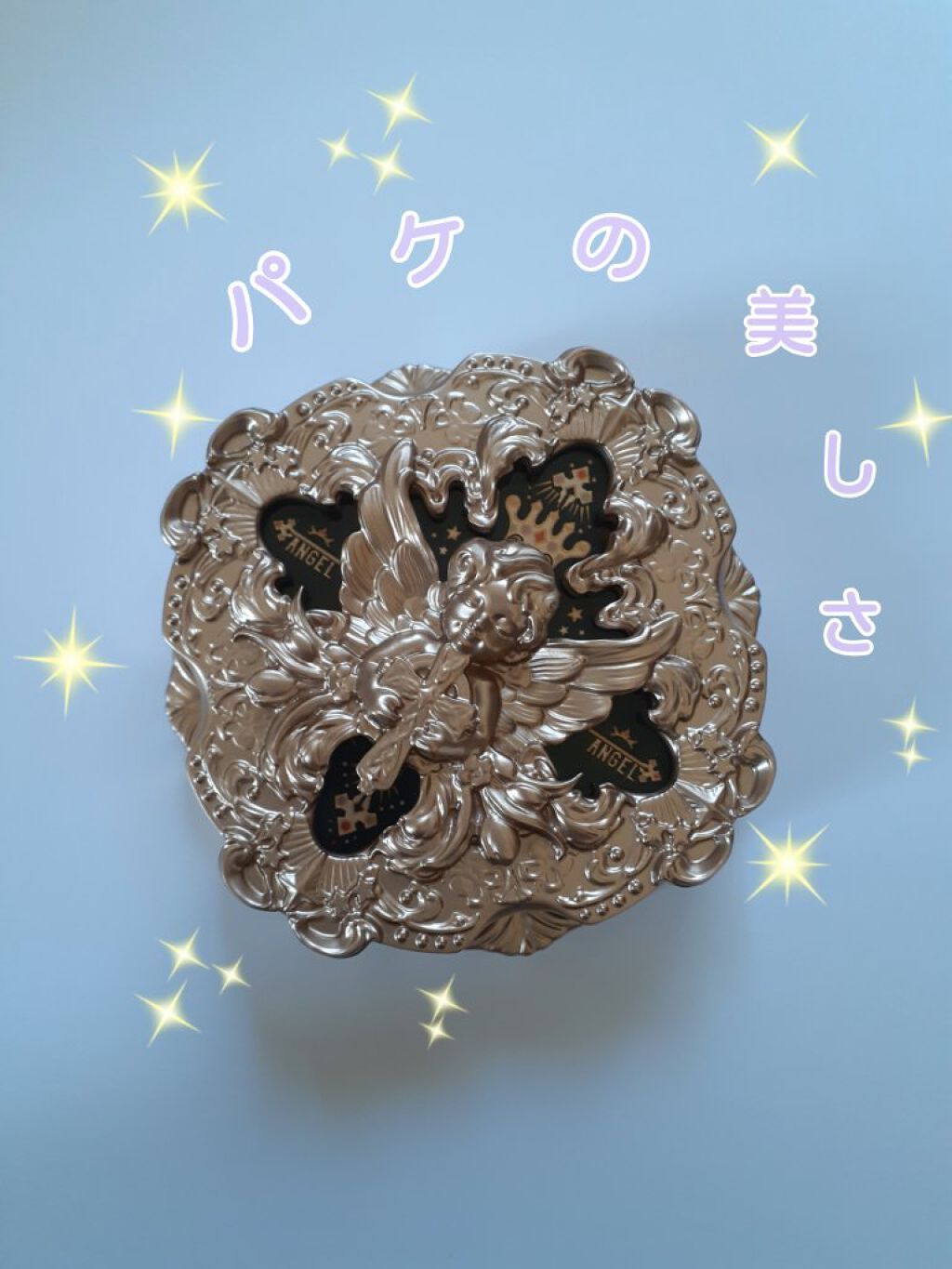 リトルエンジェル ハイライター レヴェレーション（啓示録）/FlowerKnows/パウダーハイライトを使ったクチコミ（2枚目）