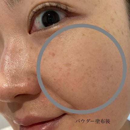 プリズム・リーブル/GIVENCHY/ルースパウダーを使ったクチコミ(5枚目)