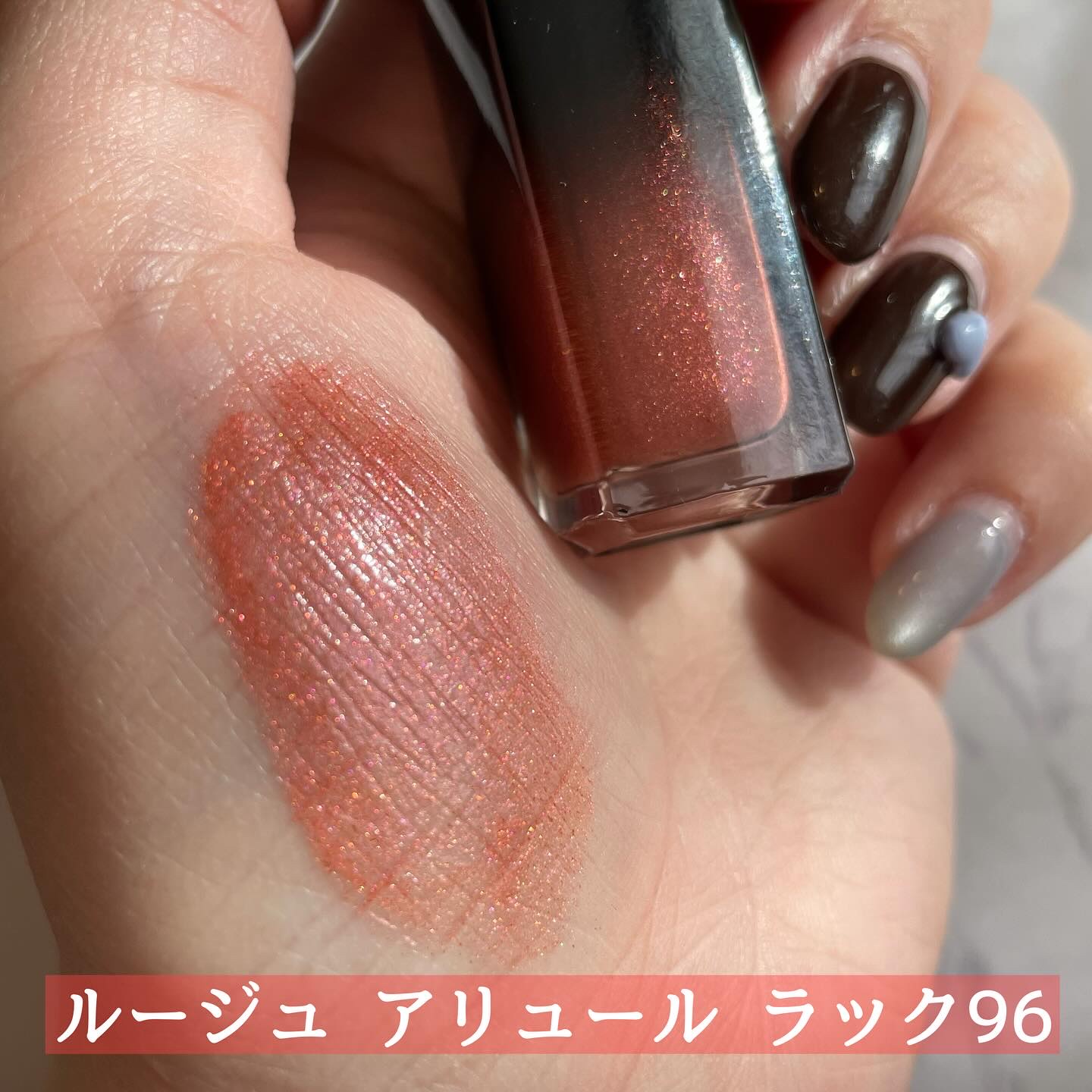 ルージュ アリュール ラック/CHANEL/口紅を使ったクチコミ（3枚目）