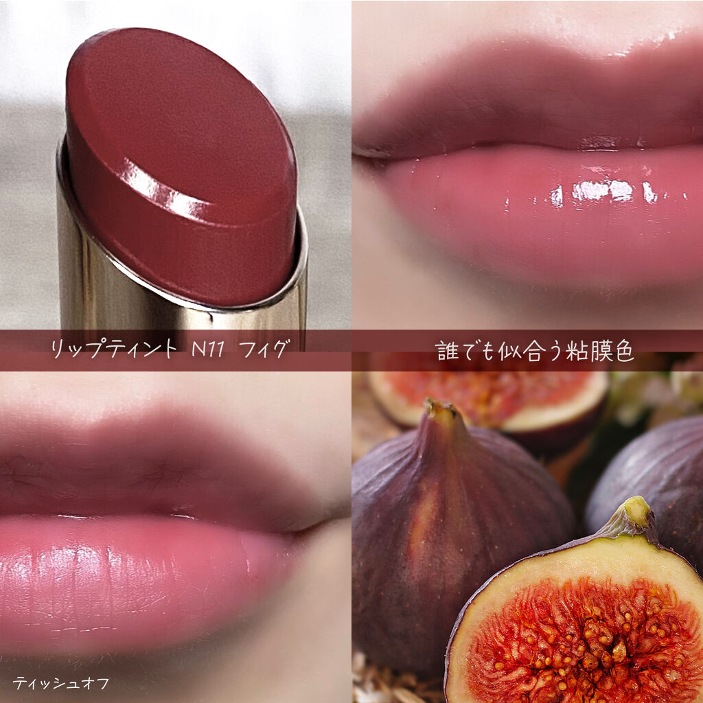 オペラ リップティント N/OPERA/リップティントを使ったクチコミ（3枚目）