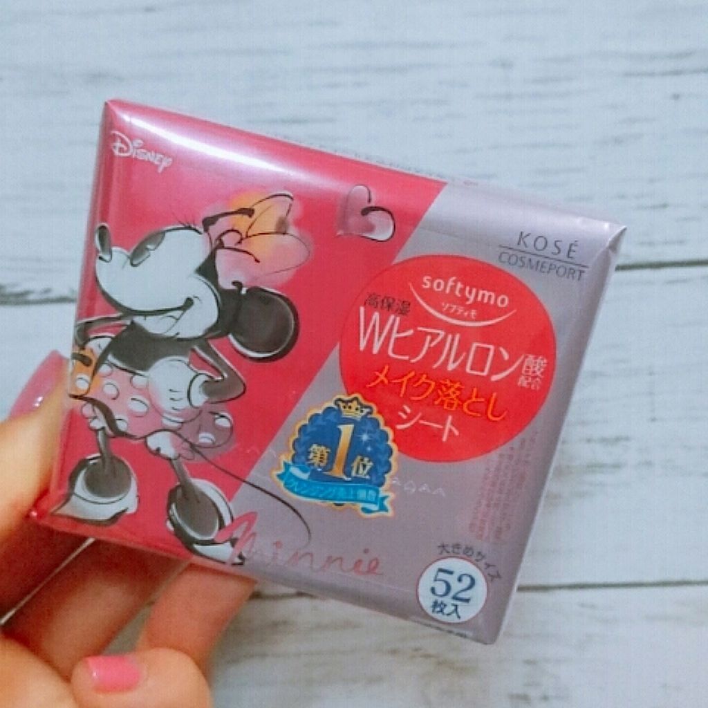 ソフティモ メイク落としシート (ヒアルロン酸)/ソフティモ/クレンジングシートを使ったクチコミ（2枚目）