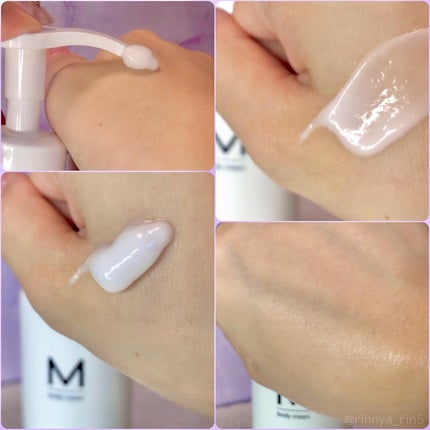 エムボディクリーム/M body cream/ボディクリームを使ったクチコミ(2枚目)