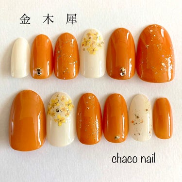 UR GLAM　COLOR NAIL SELECTION RD1＜グロッシーカラー＞/U R GLAM/マニキュアを使ったクチコミ（1枚目）