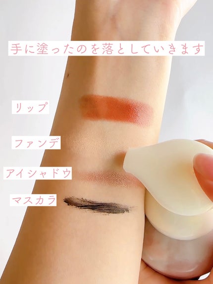 ã·ã¥ã¯ãšããªã€ã«æ³¡ã¯ã¬ã³ãžã³ã°/ããã§ã¹ã¿/ãªã€ã«ã¯ã¬ã³ãžã³ã°ã䜿ã£ãã¯ãã³ãïŒ2æç®ïŒ