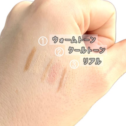 オールインワン涙袋メーカー/Colorgram/ペンシルアイライナーを使ったクチコミ(4枚目)