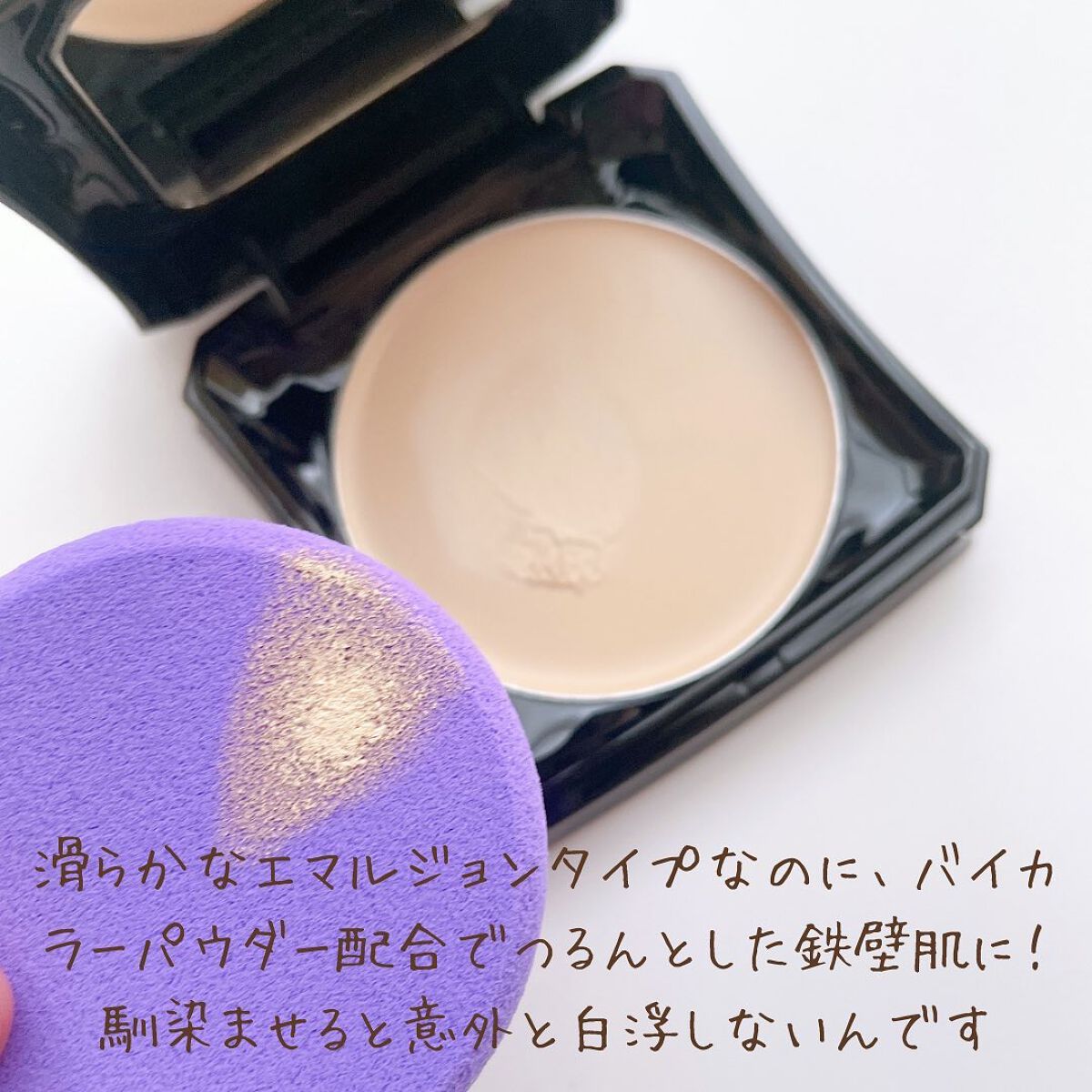 メイクアップ/ANNA SUI/パウダーファンデーションを使ったクチコミ（3枚目）