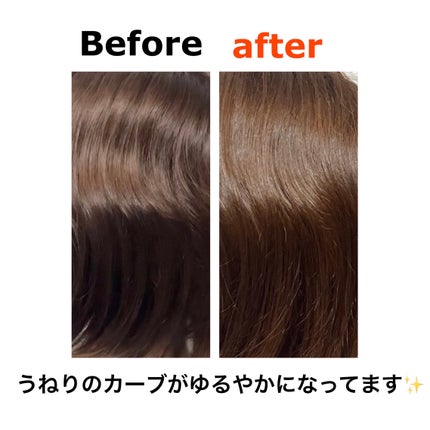 イッシ ヘアパックセラム/ISSHI/ヘアマスク・ヘアパックを使ったクチコミ(4枚目)