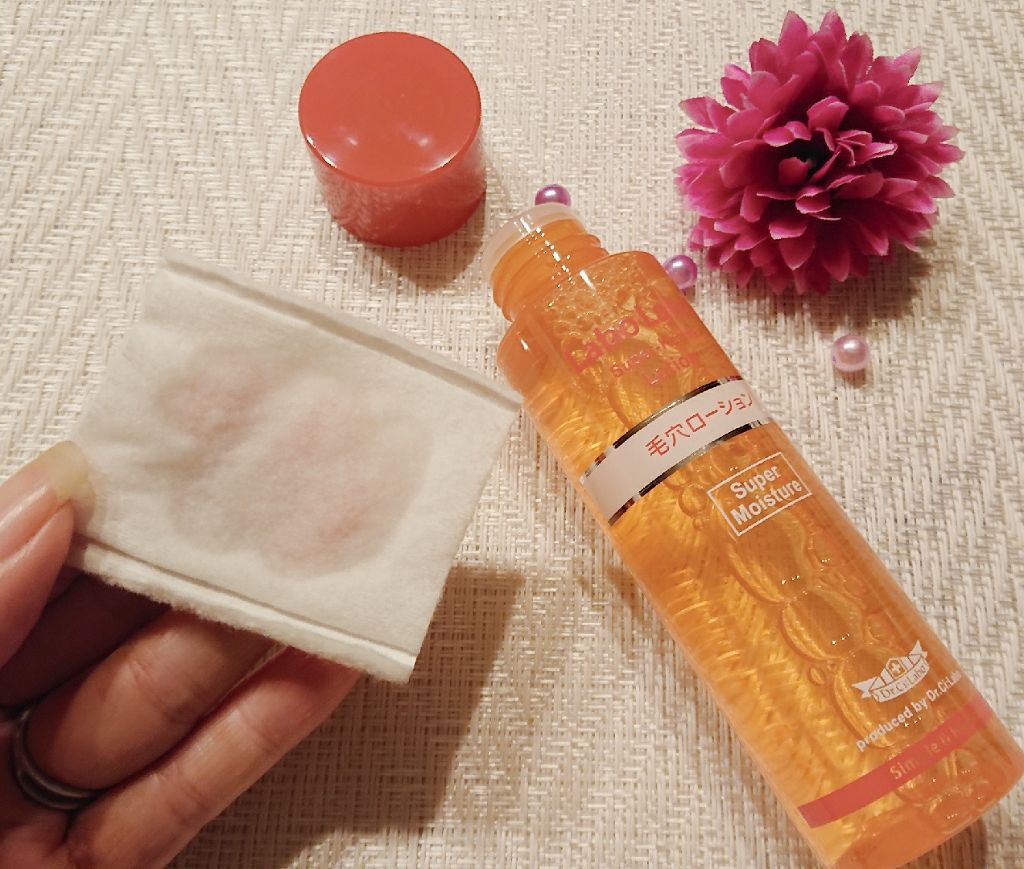 スーパーKeanaローション スーパーモイスチャー/ラボラボ/化粧水を使ったクチコミ（3枚目）