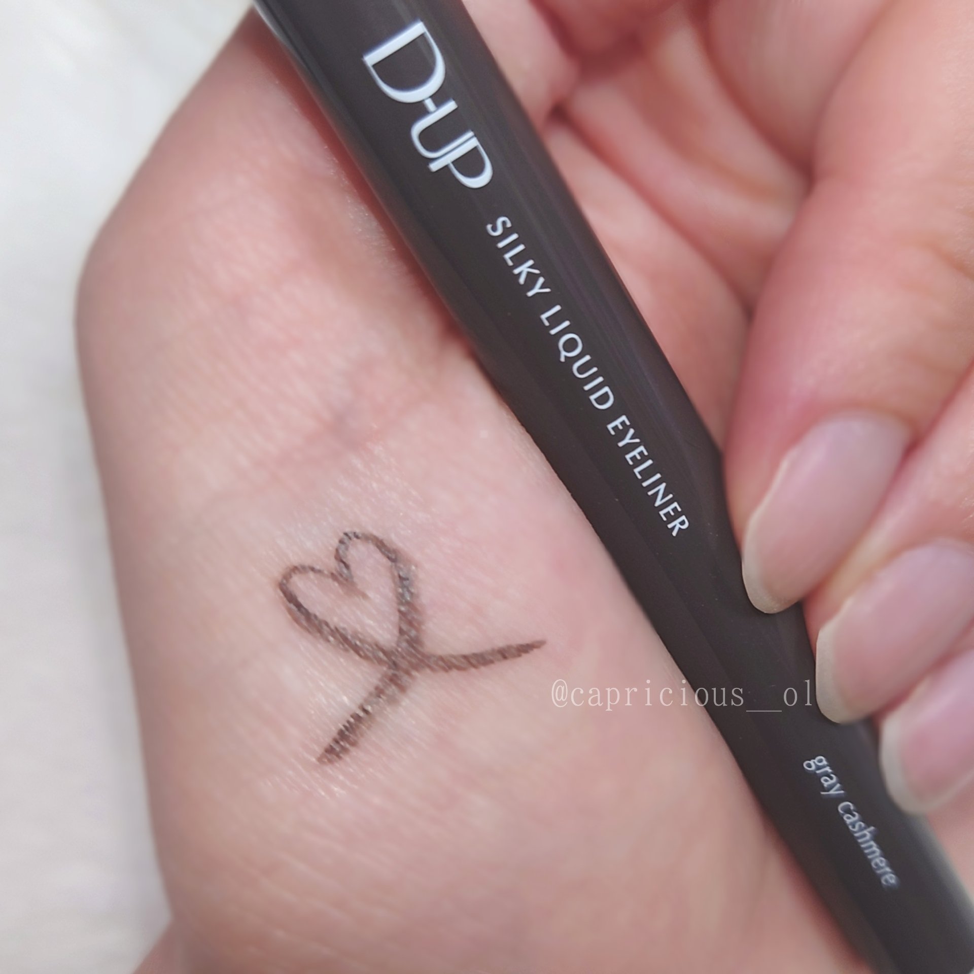 パーフェクトエクステンション マスカラ for カール/D-UP/マスカラを使ったクチコミ（2枚目）