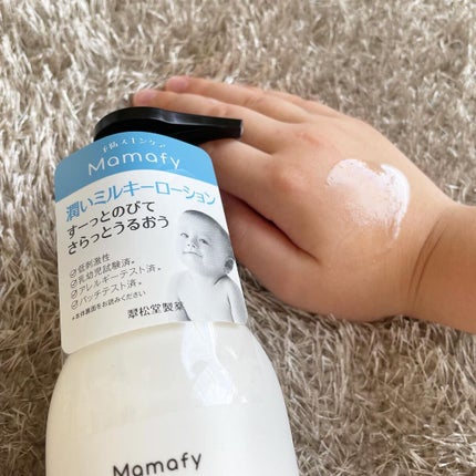 ðããŒããð¿âšãã©ãã100 on LIPS ã.ãã¡ãã¯ããããã£ãã£ã·ã泡ããã£ãŠã©ãã·ã¥æœ€ããã«ããŒããŒ..ãïŒ6æç®ïŒ