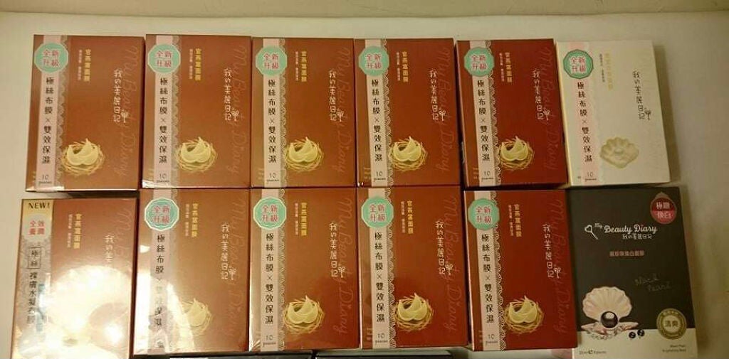 官ツバメの巣マスク(4枚入)/我的美麗日記/シートマスク・パックを使ったクチコミ(1枚目)