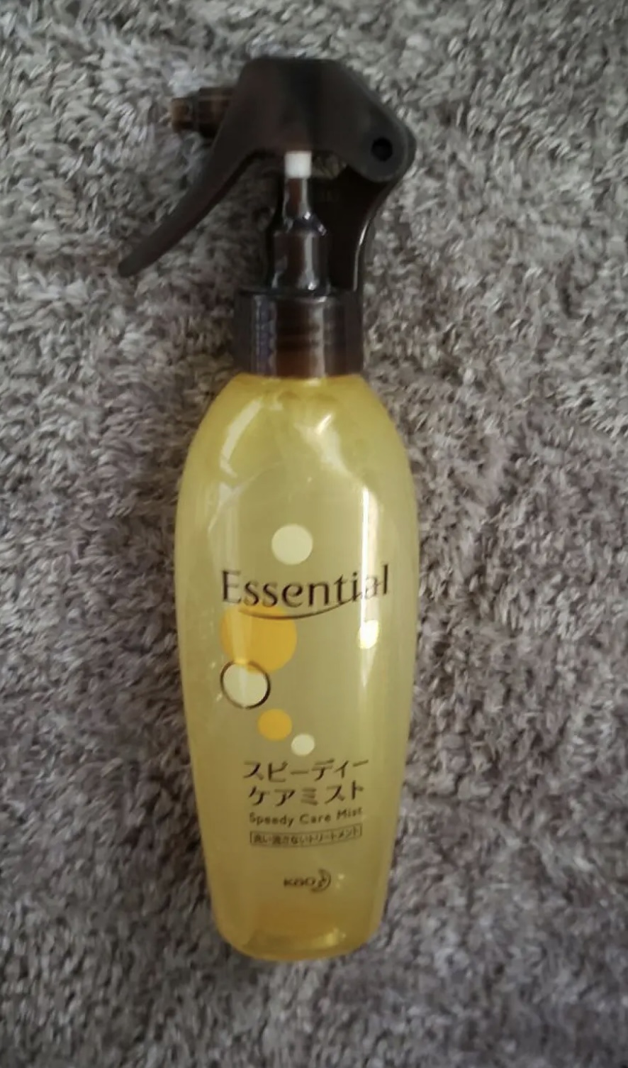 試してみた】スピーディケアミスト エッセンシャルの効果・髪質