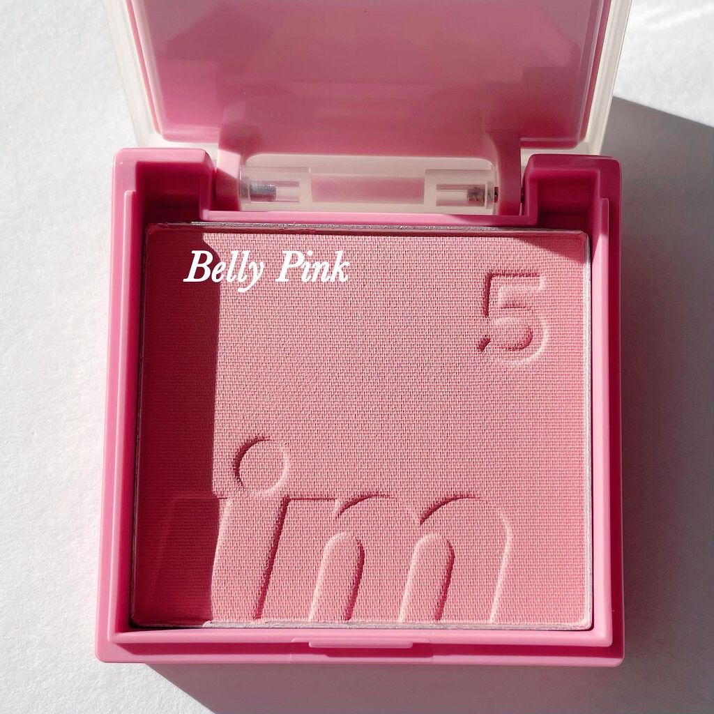 マルチキューブ/i’m meme/マルチパレットを使ったクチコミ（3枚目）