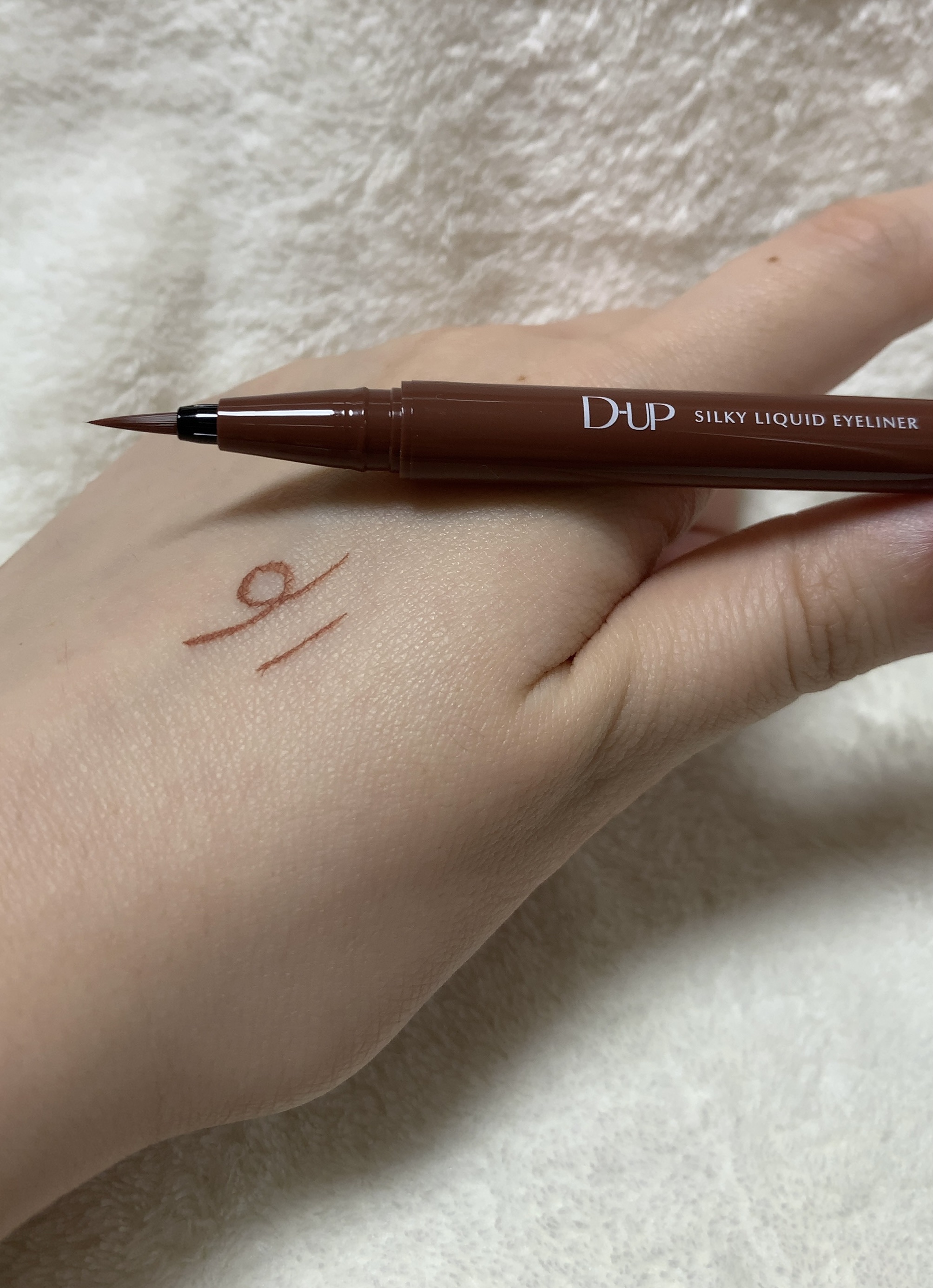 シルキーリキッドアイライナーWP/D-UP/リキッドアイライナーを使ったクチコミ（3枚目）