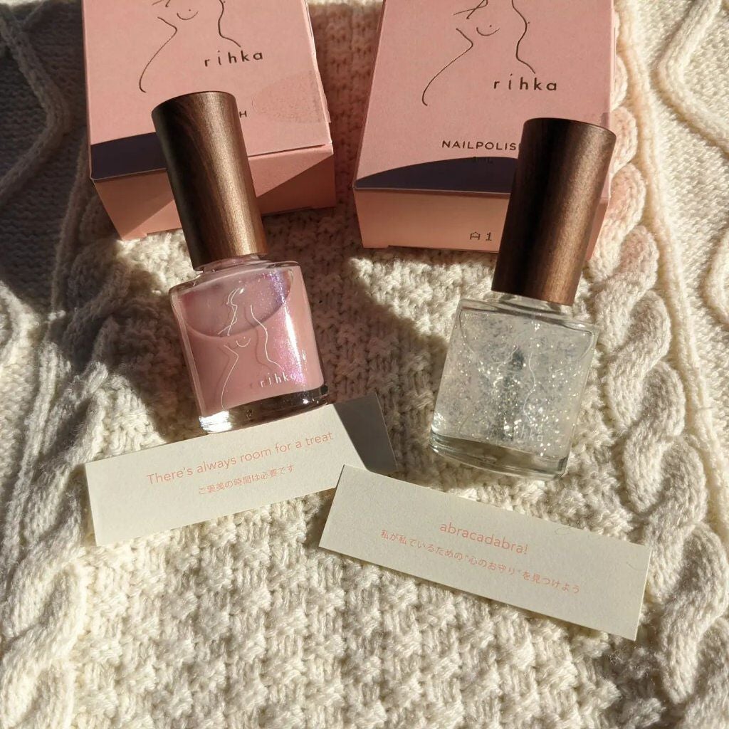 ___rikkooo on LIPS 「#1軍アイテム2021.1.22#お買い物記録✔rihkana..」(2枚目)