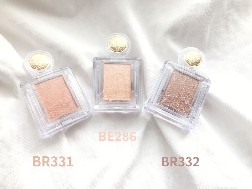 シャドーカスタマイズ/MAJOLICA MAJORCA/単色アイシャドウを使ったクチコミ（2枚目）