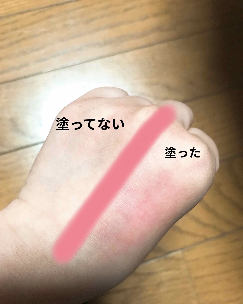 ダイソー×IT GIRL クリームチーク&リップ 好奇心レッド/DAISO/ジェル・クリームチークを使ったクチコミ（3枚目）