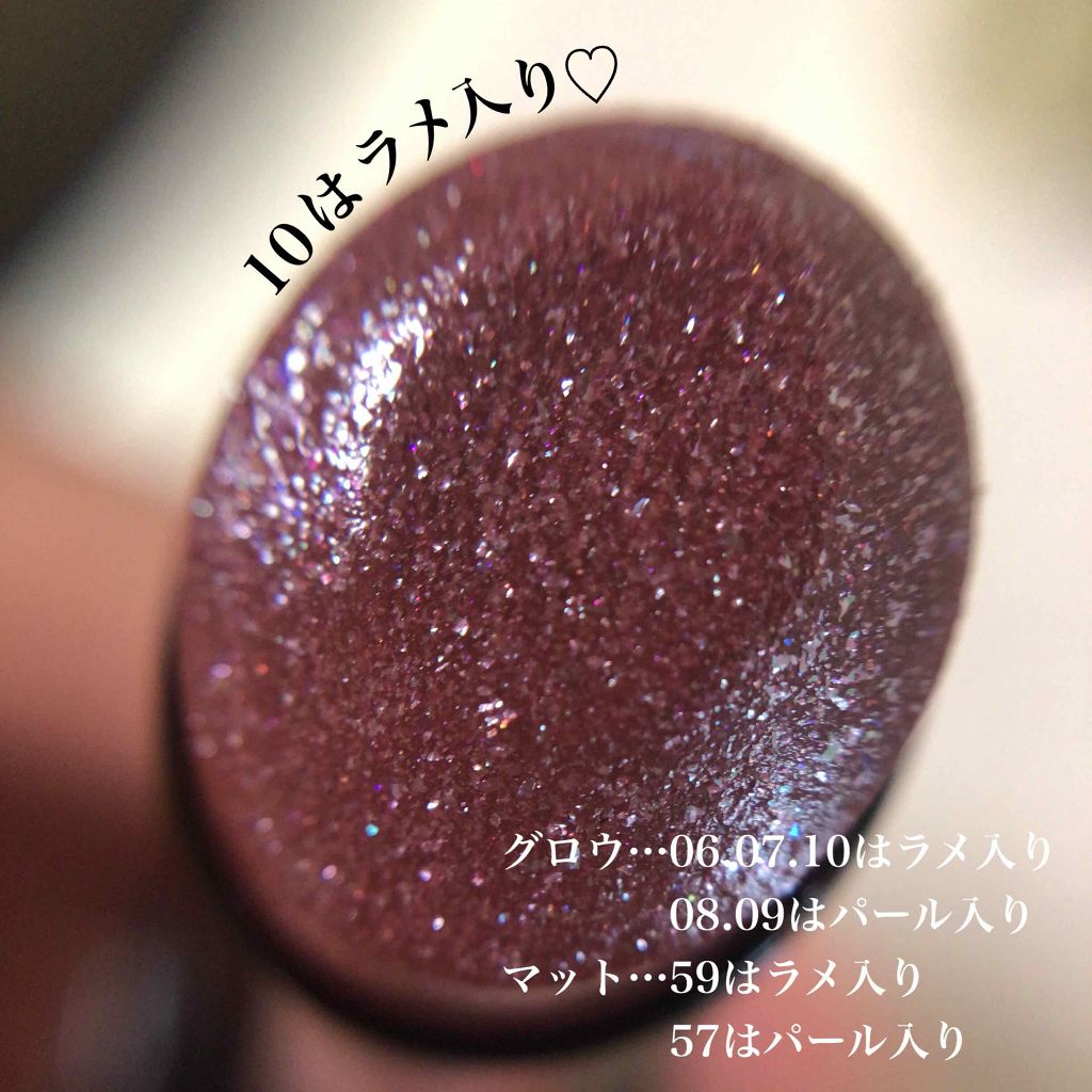 ヴェールリッチルージュ グロウ/KiSS/口紅を使ったクチコミ（3枚目）