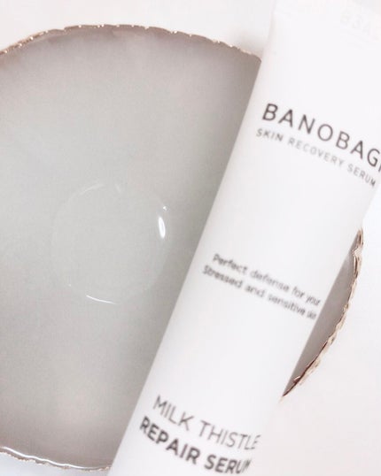 ミルクシスル リペアマスク/BANOBAGI/シートマスク・パックを使ったクチコミ(5枚目)