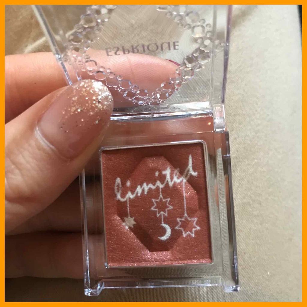 セレクト アイカラー/ESPRIQUE/単色アイシャドウを使ったクチコミ（1枚目）