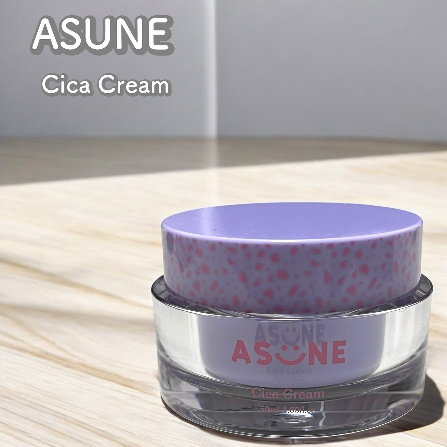 シカクリーム/ASUNE /フェイスクリームを使ったクチコミ(1枚目)