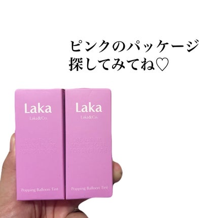 5児ママ ゆかこ♡フォロバ100 コメください on LIPS 「@laka.japan.official様のプロモーションに参..」(7枚目)