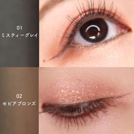 アイデザインライナー/COCOROIKI/リキッドアイライナーを使ったクチコミ(5枚目)