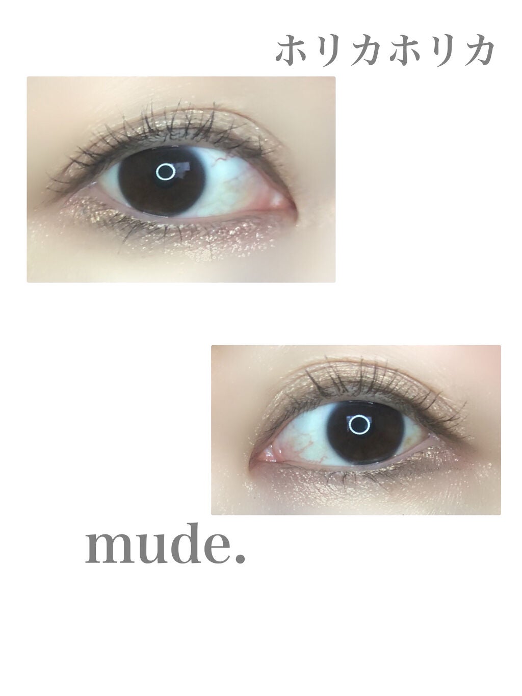 ホリカホリカ ラッシュコレクティングマスカラ/HOLIKA HOLIKA/マスカラを使ったクチコミ(2枚目)