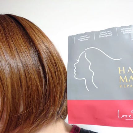 ir_uuy on LIPS 「ラブエデリスヘアパックお試しさせていただきました💕サラサラ髪を..」(5枚目)