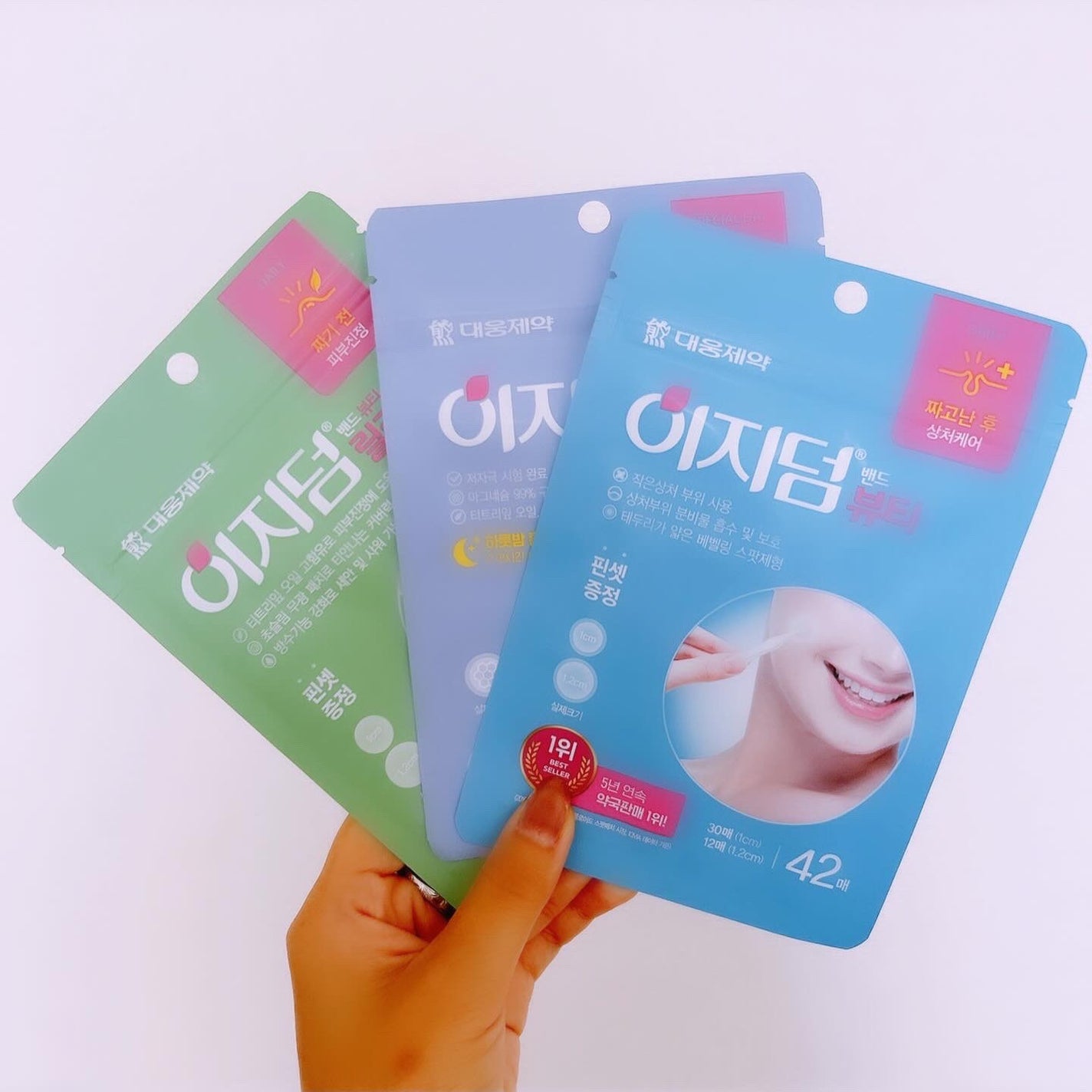 ビューティー スポットパッチ/イージーダムビューティー/にきびパッチを使ったクチコミ(1枚目)