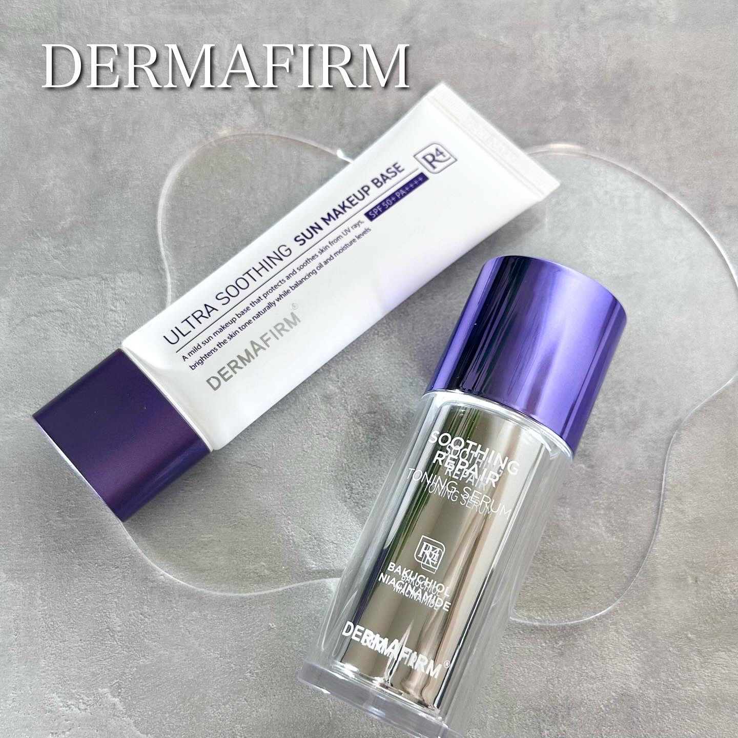 エイジリバイビングリフティングアイクリーム/ダーマファーム/アイケア・アイクリームを使ったクチコミ（1枚目）