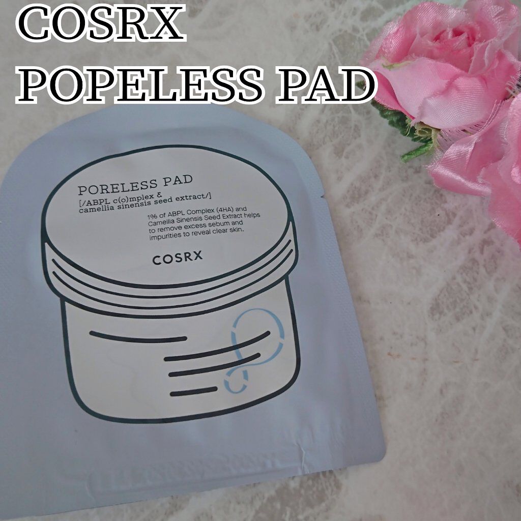 ワンステップポアレスパッド/COSRX/トナーパッドを使ったクチコミ（1枚目）