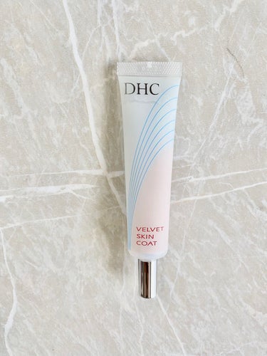 DHC ベルベットスキンコートのクチコミ「#下地

DHC　ベルベットスキンコート


毛穴をフラットにし、ファンデーションのノリ最高の.....」（1枚目）