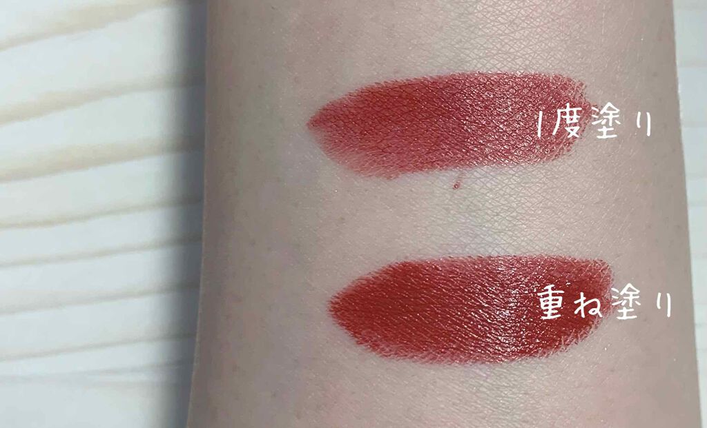 ザ・オンリーワン ルミナスカラー リップスティック/DOLCE&GABBANA BEAUTY/口紅を使ったクチコミ(2枚目)