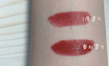 ザ・オンリーワン ルミナスカラー リップスティック/DOLCE&GABBANA BEAUTY/口紅を使ったクチコミ(2枚目)